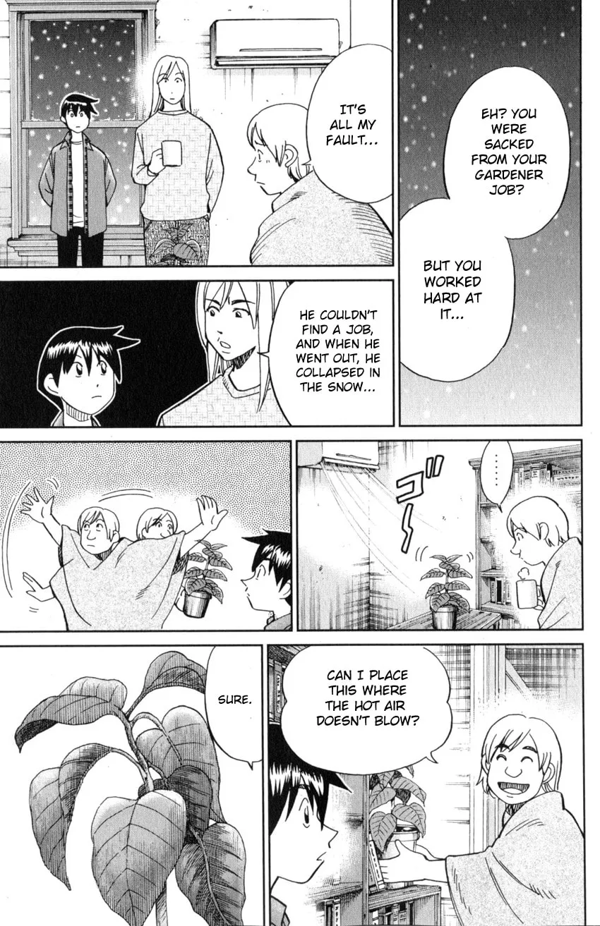 Read Q.E.D. iff chapter 21 image 18 on Lezhin