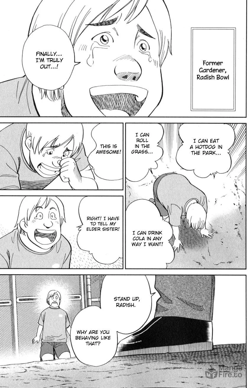 Read Q.E.D. iff chapter 21 image 2 on Lezhin