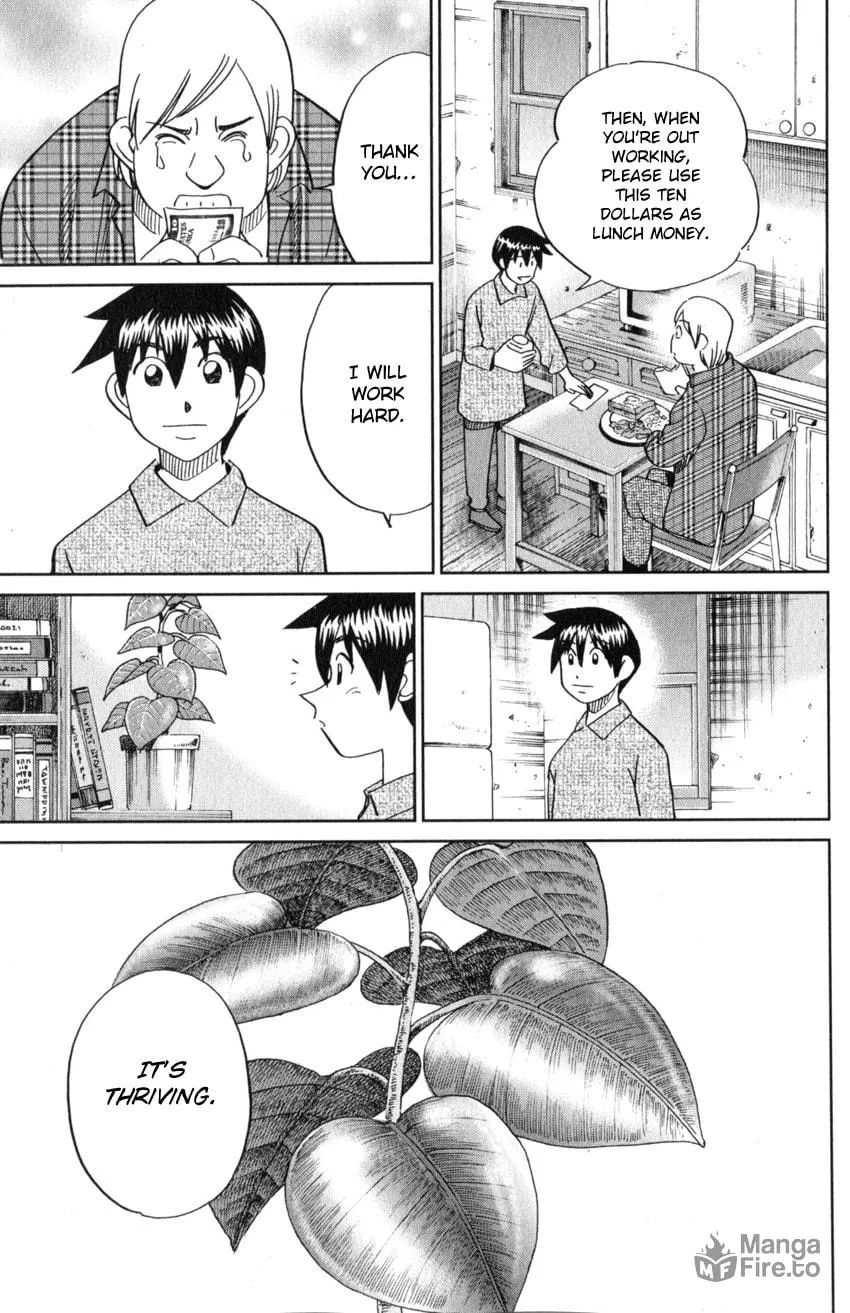 Read Q.E.D. iff chapter 21 image 20 on Lezhin