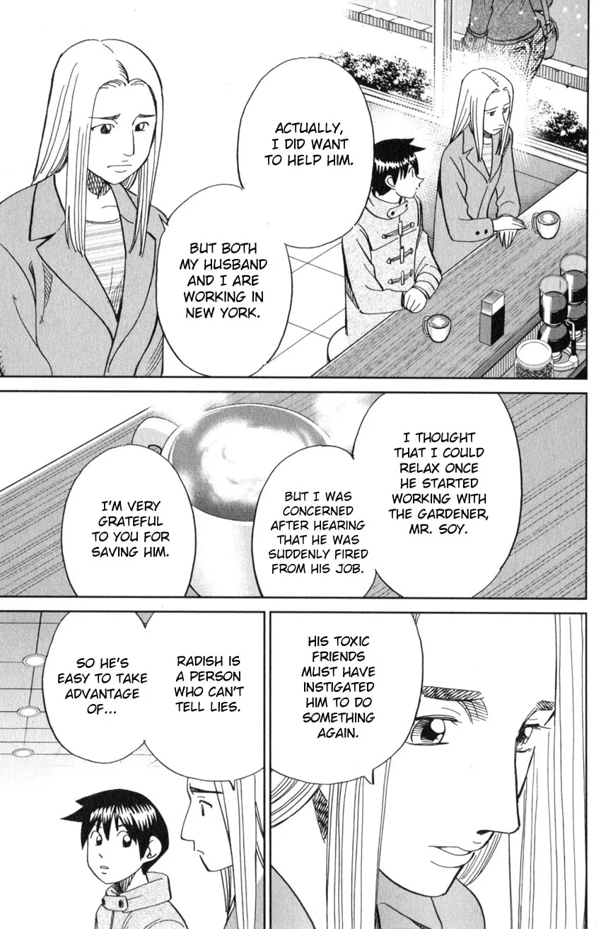 Read Q.E.D. iff chapter 21 image 22 on Lezhin