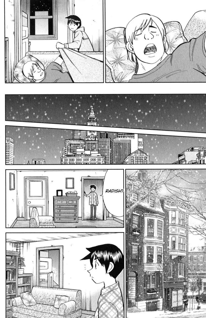 Read Q.E.D. iff chapter 21 image 25 on Lezhin