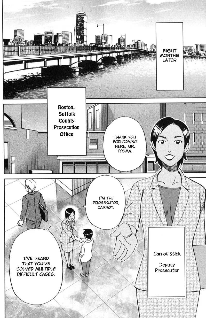 Read Q.E.D. iff chapter 21 image 27 on Lezhin