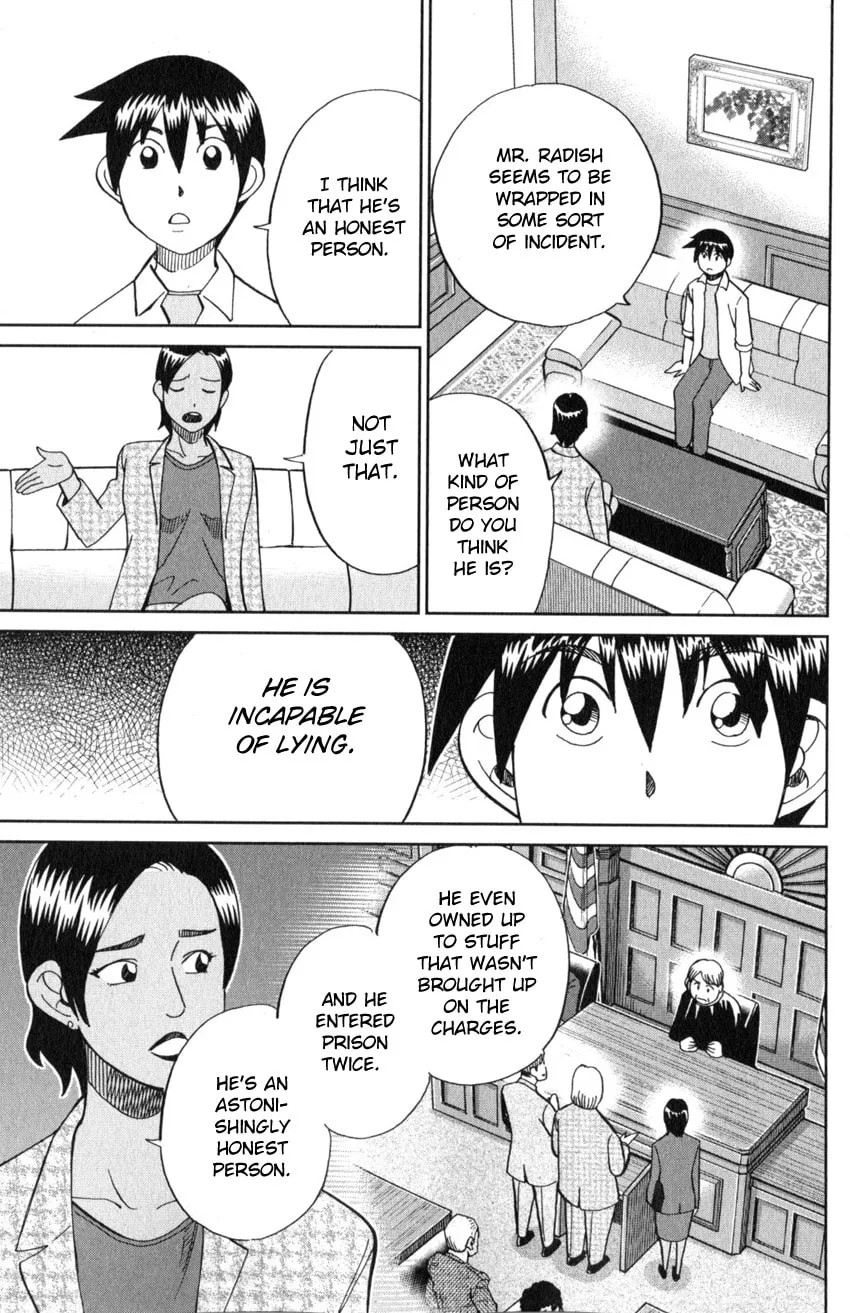Read Q.E.D. iff chapter 21 image 28 on Lezhin