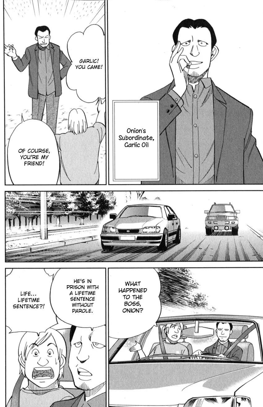 Read Q.E.D. iff chapter 21 image 3 on Lezhin