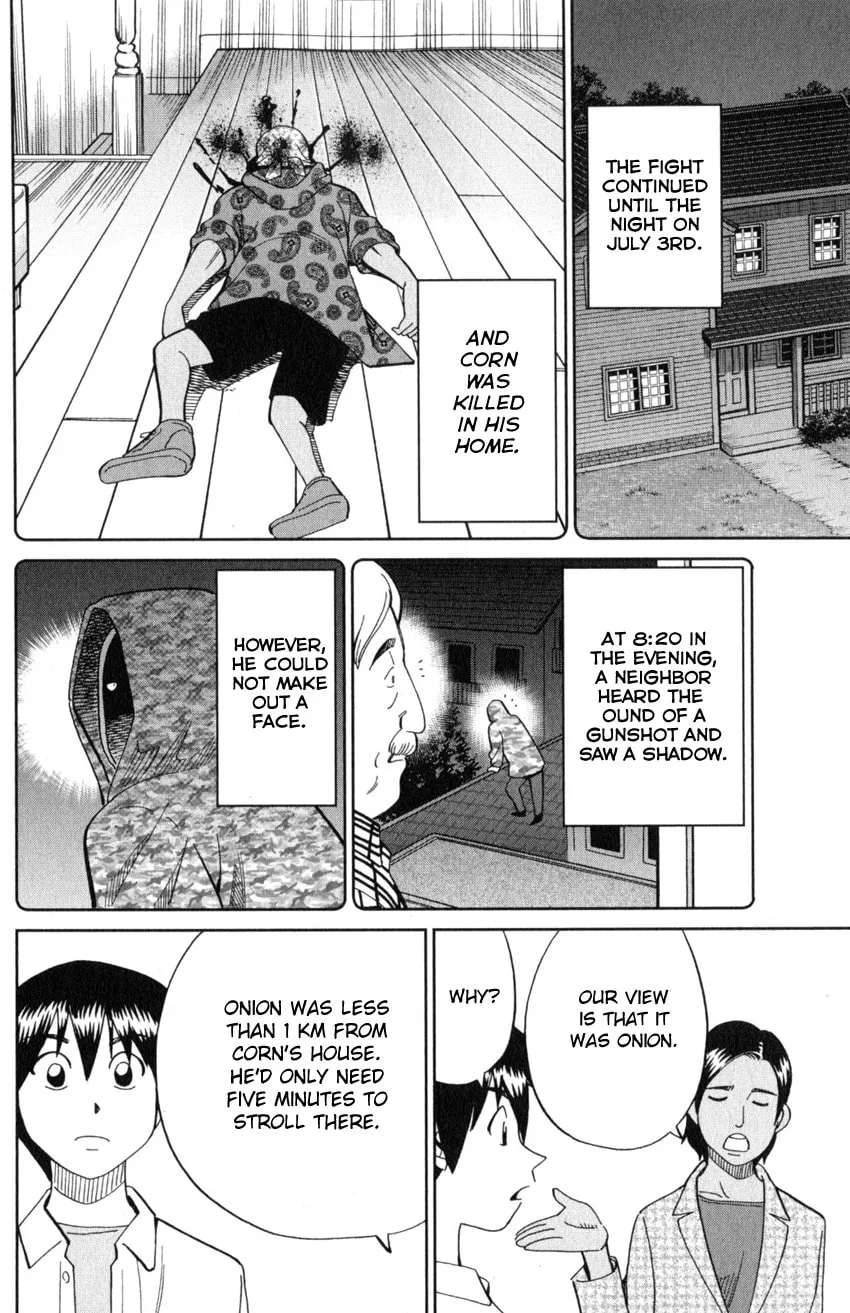 Read Q.E.D. iff chapter 21 image 31 on Lezhin