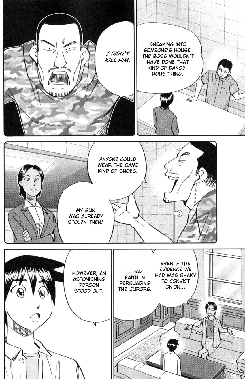 Read Q.E.D. iff chapter 21 image 33 on Lezhin