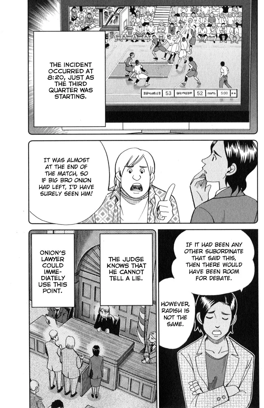 Read Q.E.D. iff chapter 21 image 36 on Lezhin