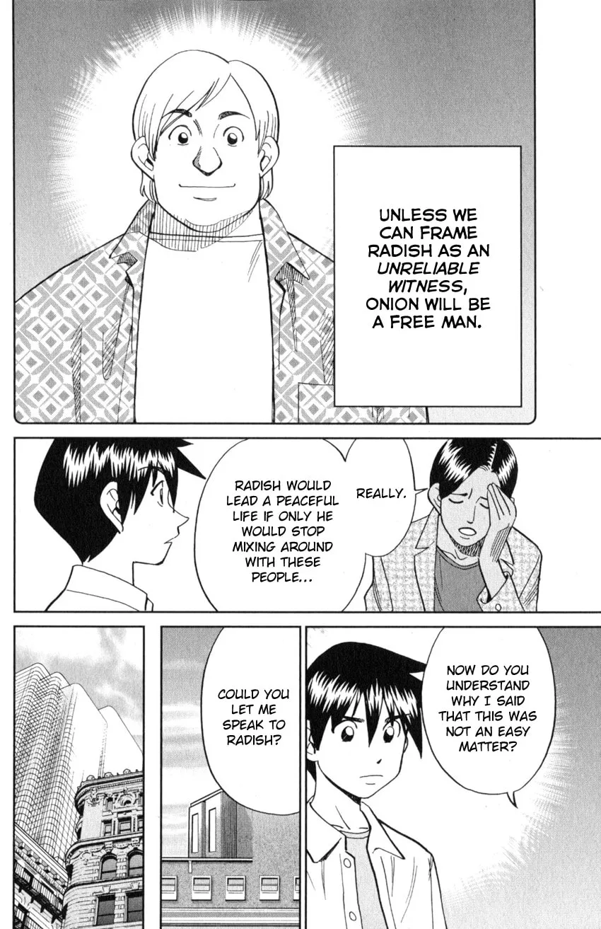 Read Q.E.D. iff chapter 21 image 37 on Lezhin