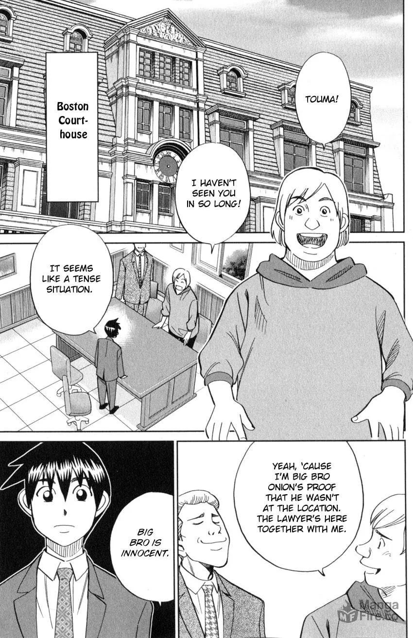 Read Q.E.D. iff chapter 21 image 38 on Lezhin