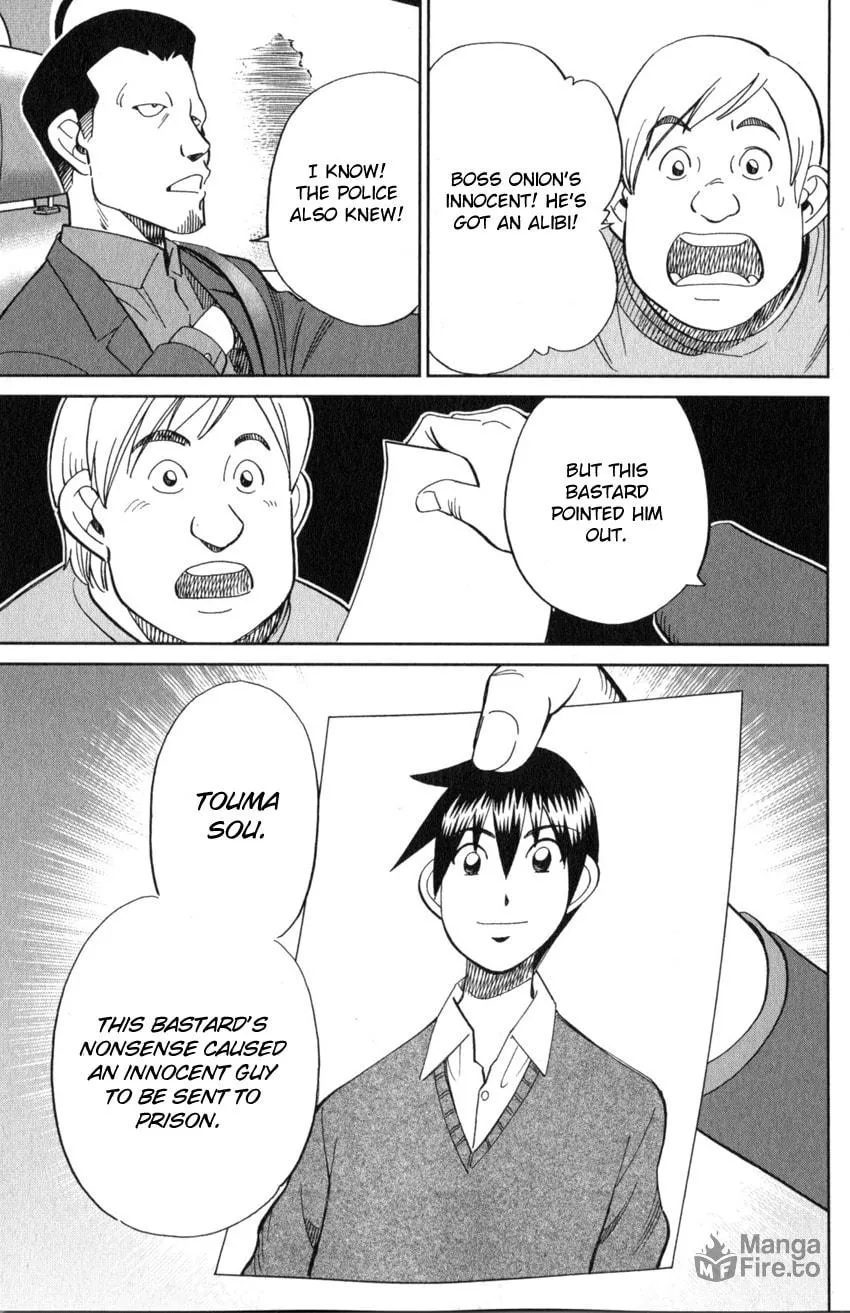 Read Q.E.D. iff chapter 21 image 4 on Lezhin