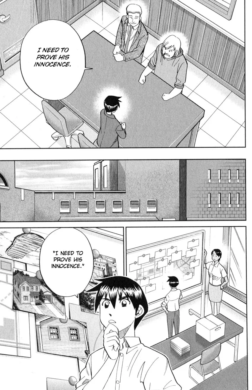Read Q.E.D. iff chapter 21 image 40 on Lezhin