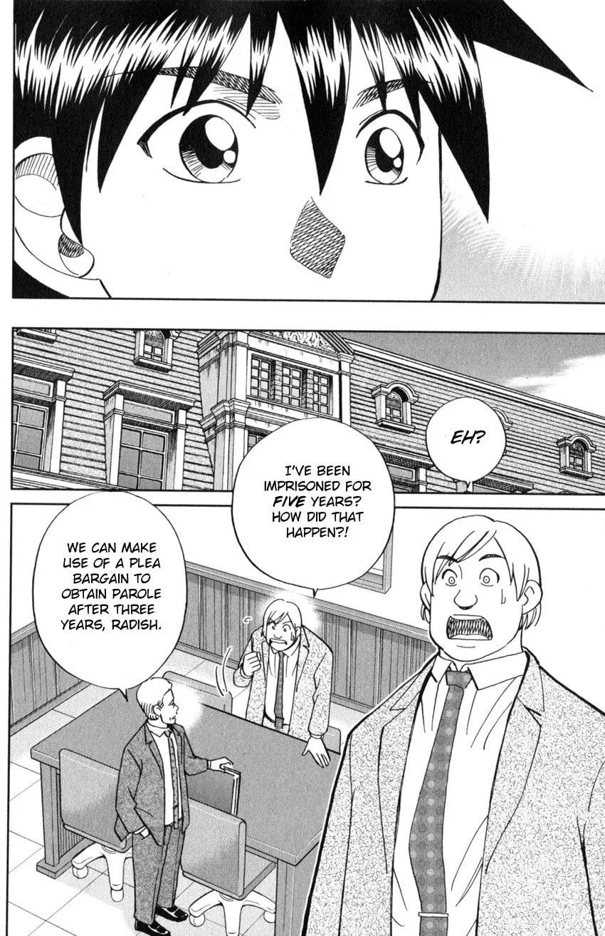 Read Q.E.D. iff chapter 21 image 43 on Lezhin