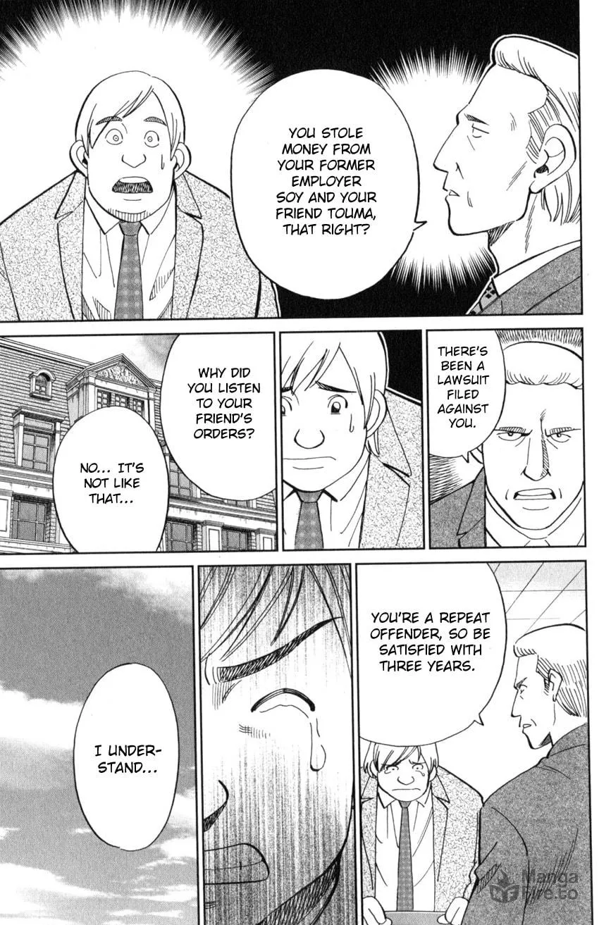 Read Q.E.D. iff chapter 21 image 44 on Lezhin