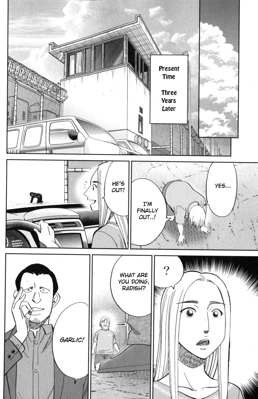 Read Q.E.D. iff chapter 21 image 45 on Lezhin