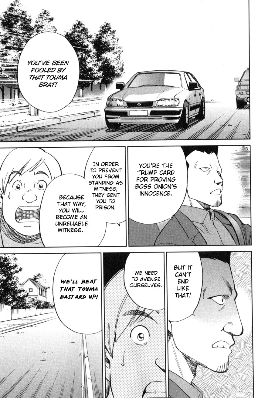Read Q.E.D. iff chapter 21 image 46 on Lezhin