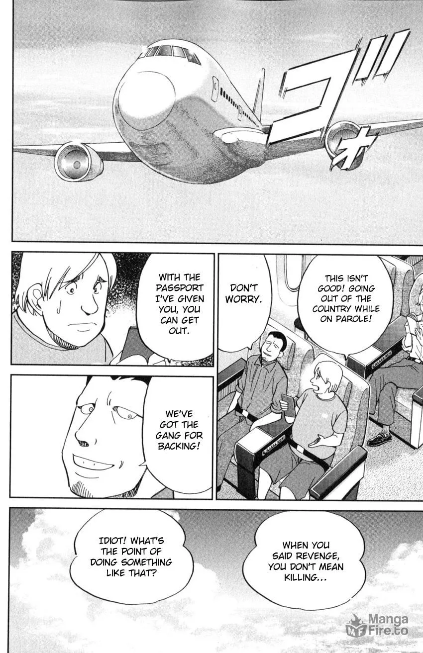 Read Q.E.D. iff chapter 21 image 47 on Lezhin