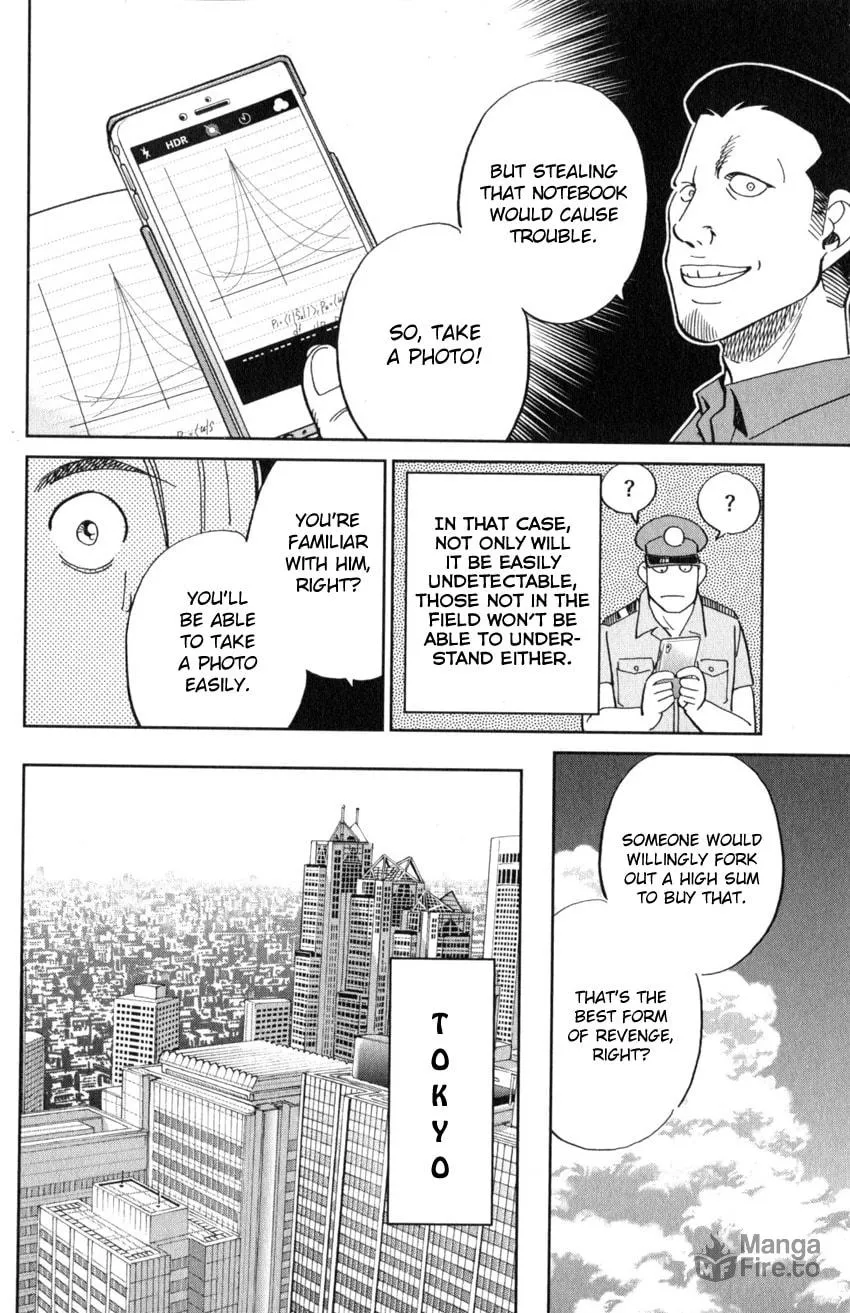 Read Q.E.D. iff chapter 21 image 49 on Lezhin