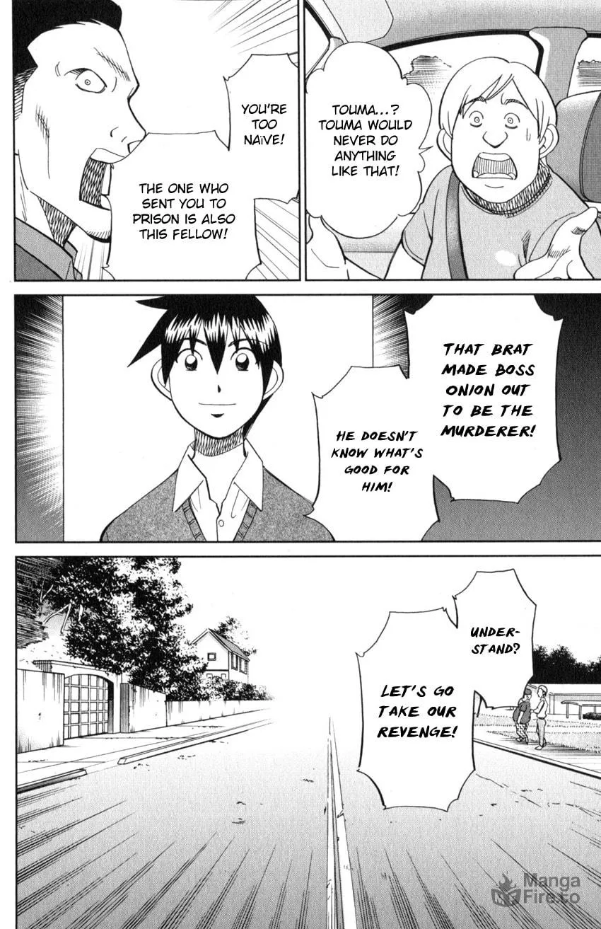 Read Q.E.D. iff chapter 21 image 5 on Lezhin