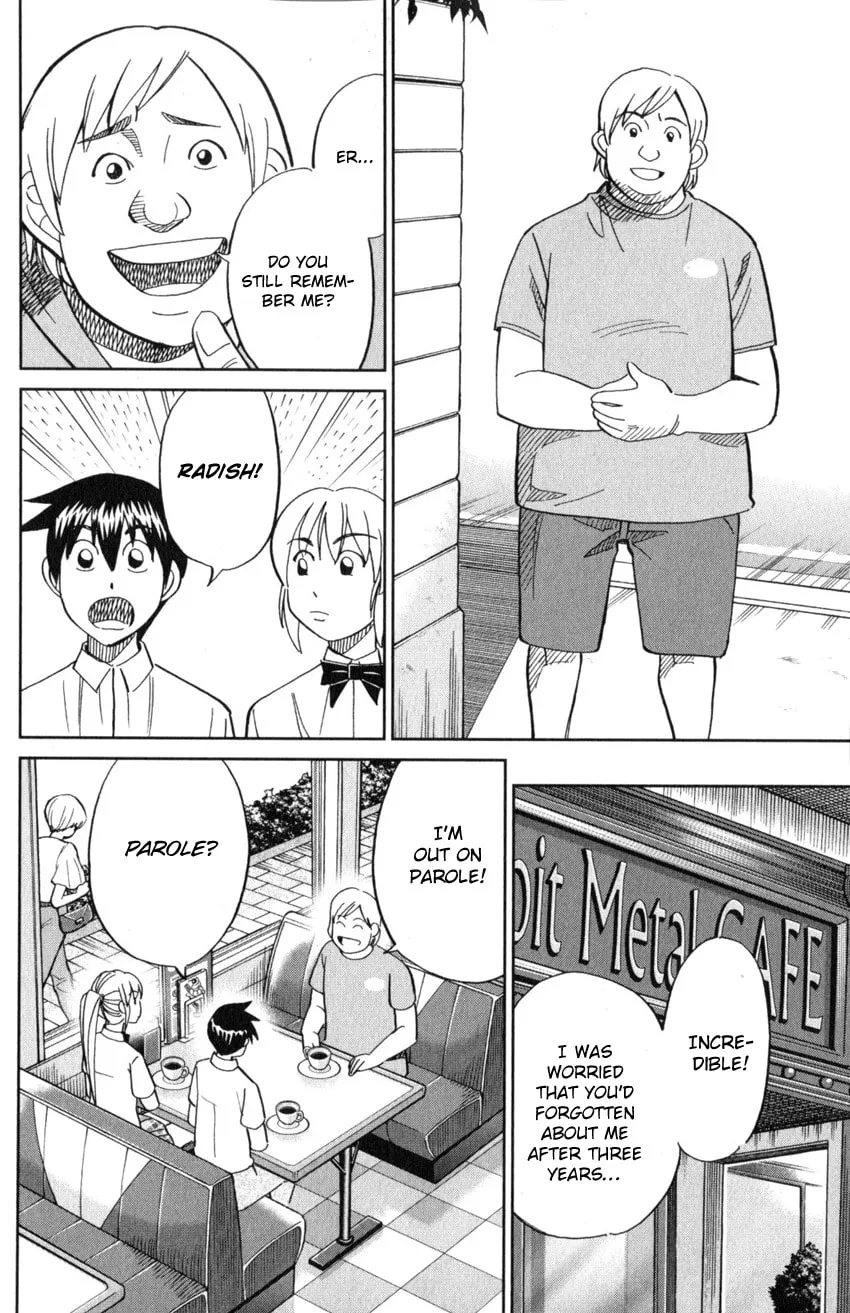 Read Q.E.D. iff chapter 21 image 51 on Lezhin