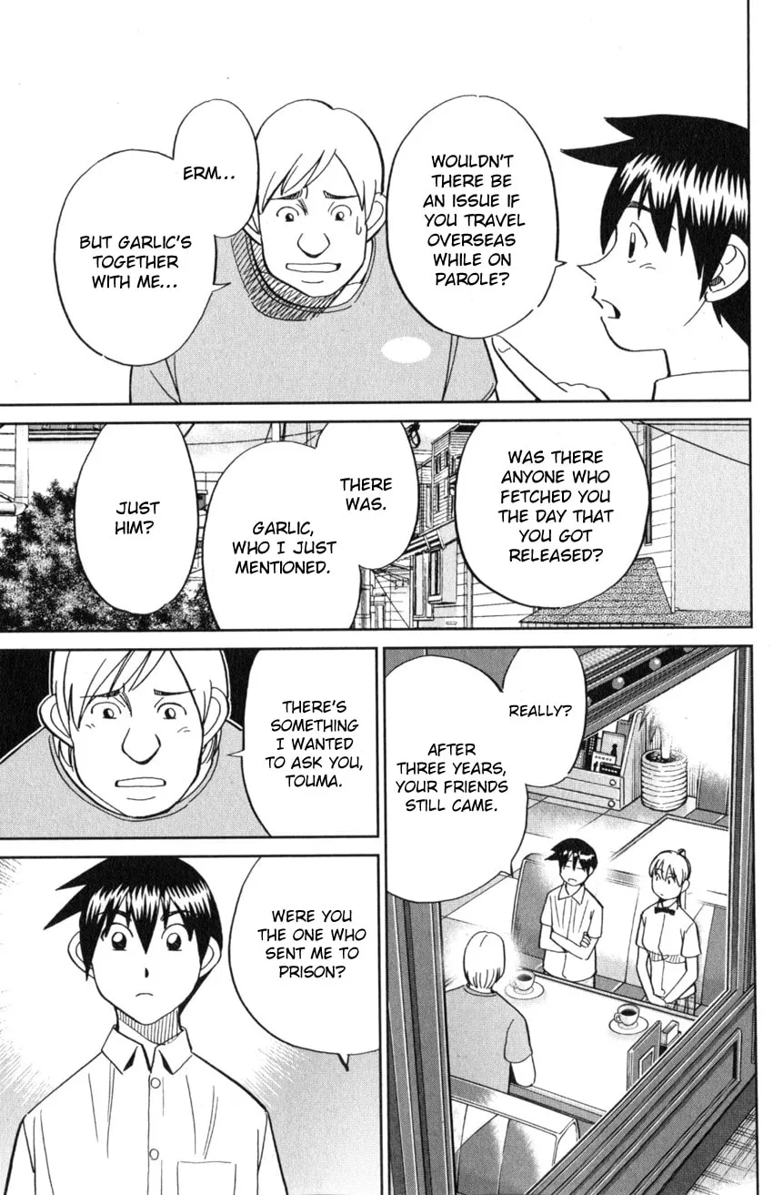 Read Q.E.D. iff chapter 21 image 52 on Lezhin