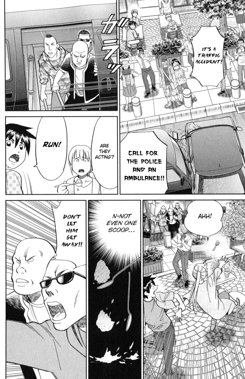 Read Q.E.D. iff chapter 21 image 57 on Lezhin