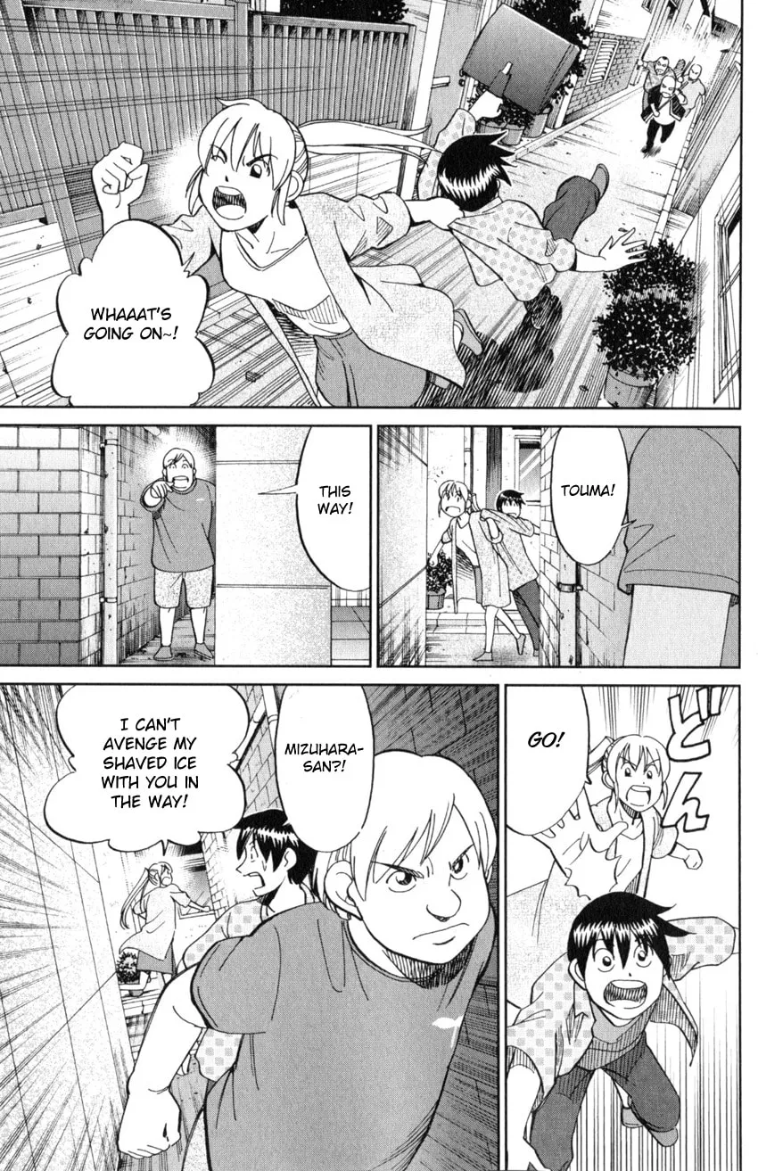 Read Q.E.D. iff chapter 21 image 58 on Lezhin