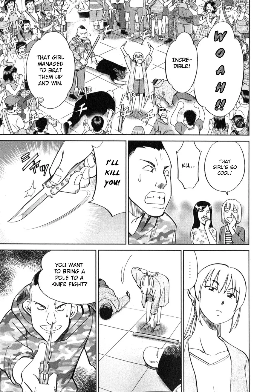 Read Q.E.D. iff chapter 21 image 60 on Lezhin