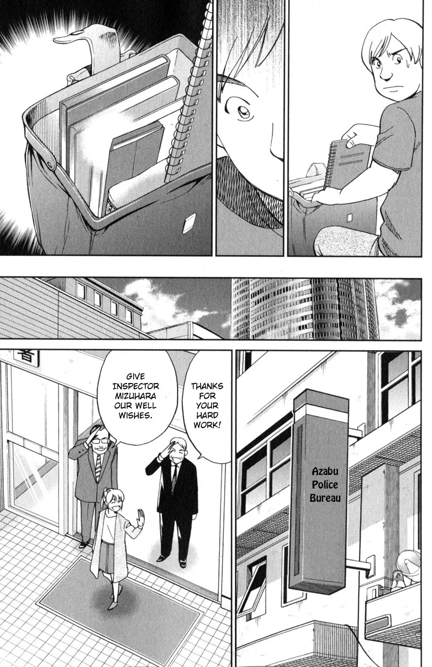 Read Q.E.D. iff chapter 21 image 63 on Lezhin