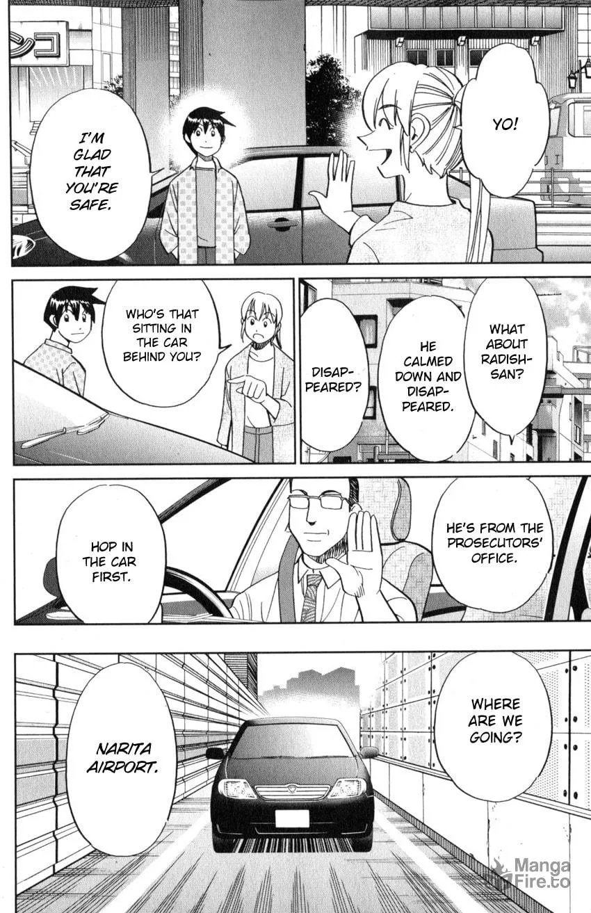 Read Q.E.D. iff chapter 21 image 64 on Lezhin