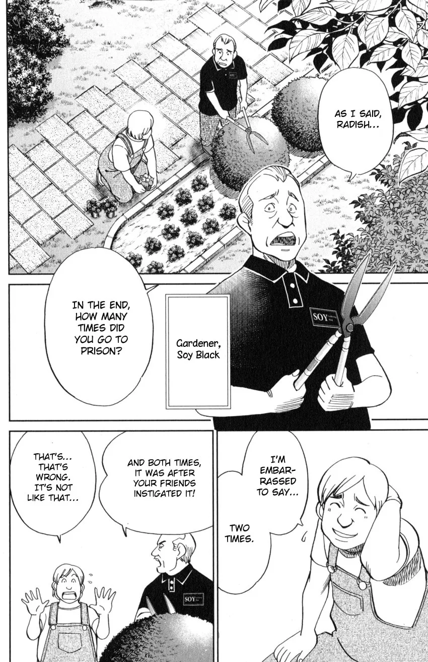 Read Q.E.D. iff chapter 21 image 7 on Lezhin