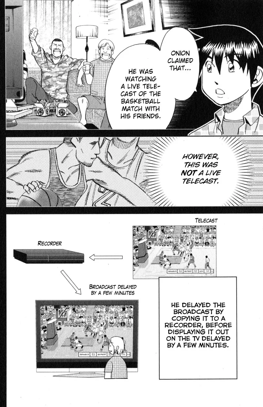 Read Q.E.D. iff chapter 21 image 70 on Lezhin
