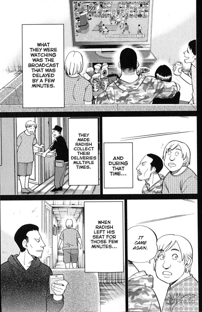 Read Q.E.D. iff chapter 21 image 71 on Lezhin