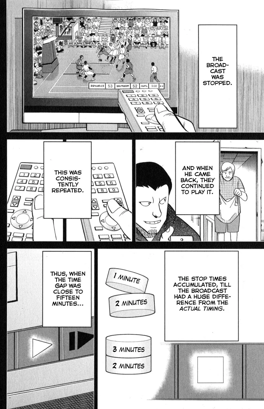 Read Q.E.D. iff chapter 21 image 72 on Lezhin