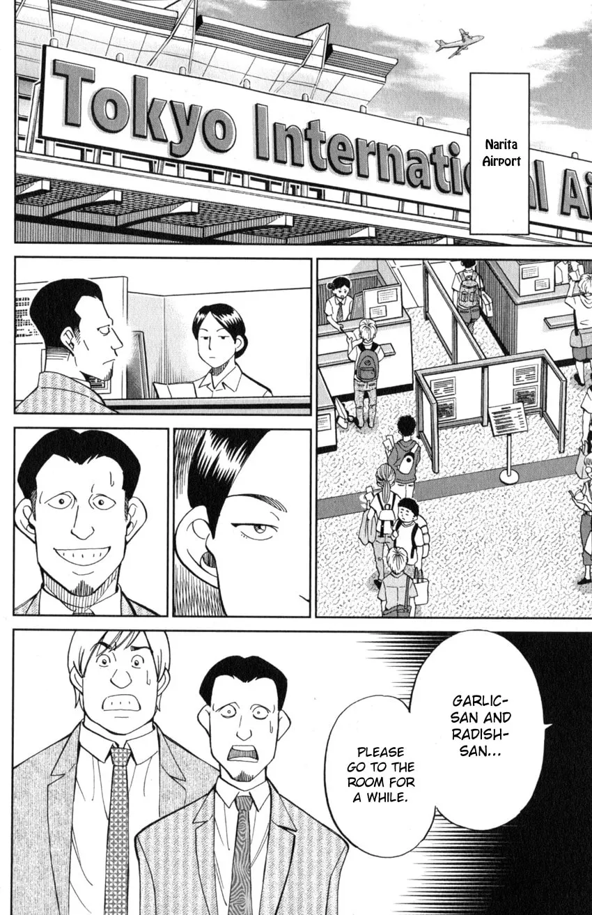 Read Q.E.D. iff chapter 21 image 76 on Lezhin