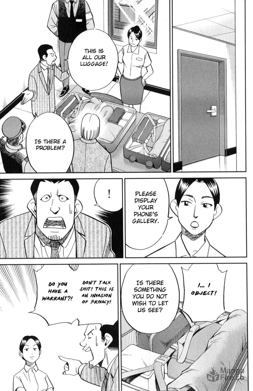 Read Q.E.D. iff chapter 21 image 77 on Lezhin