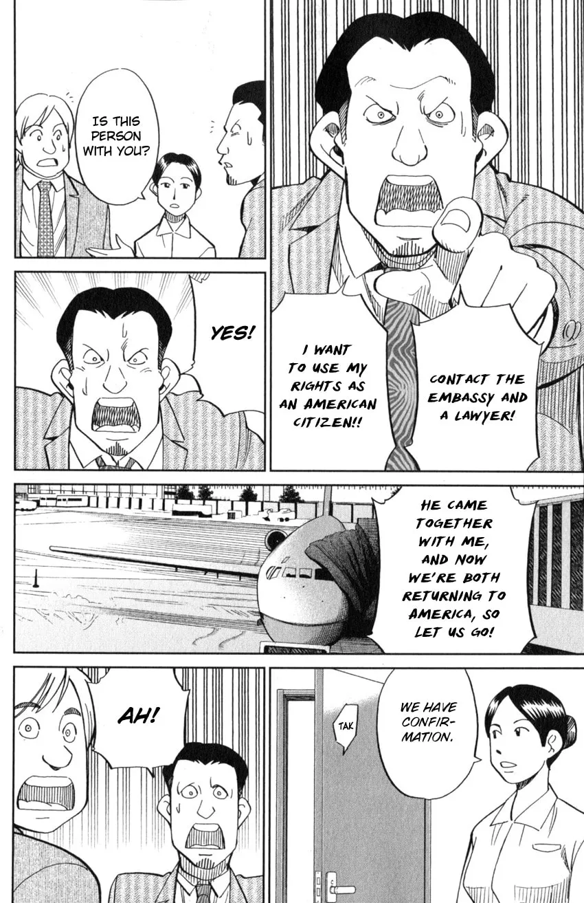 Read Q.E.D. iff chapter 21 image 78 on Lezhin