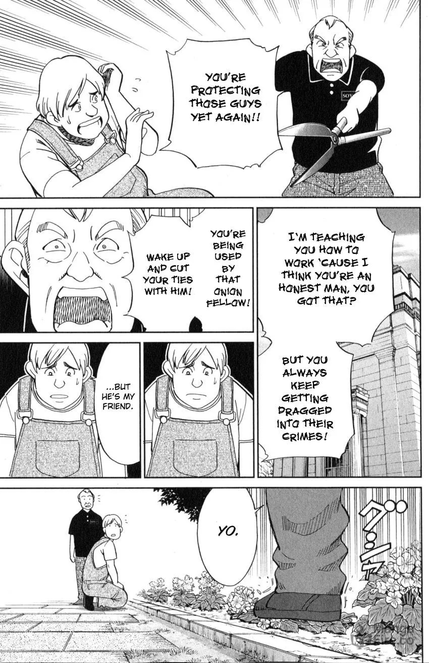 Read Q.E.D. iff chapter 21 image 8 on Lezhin
