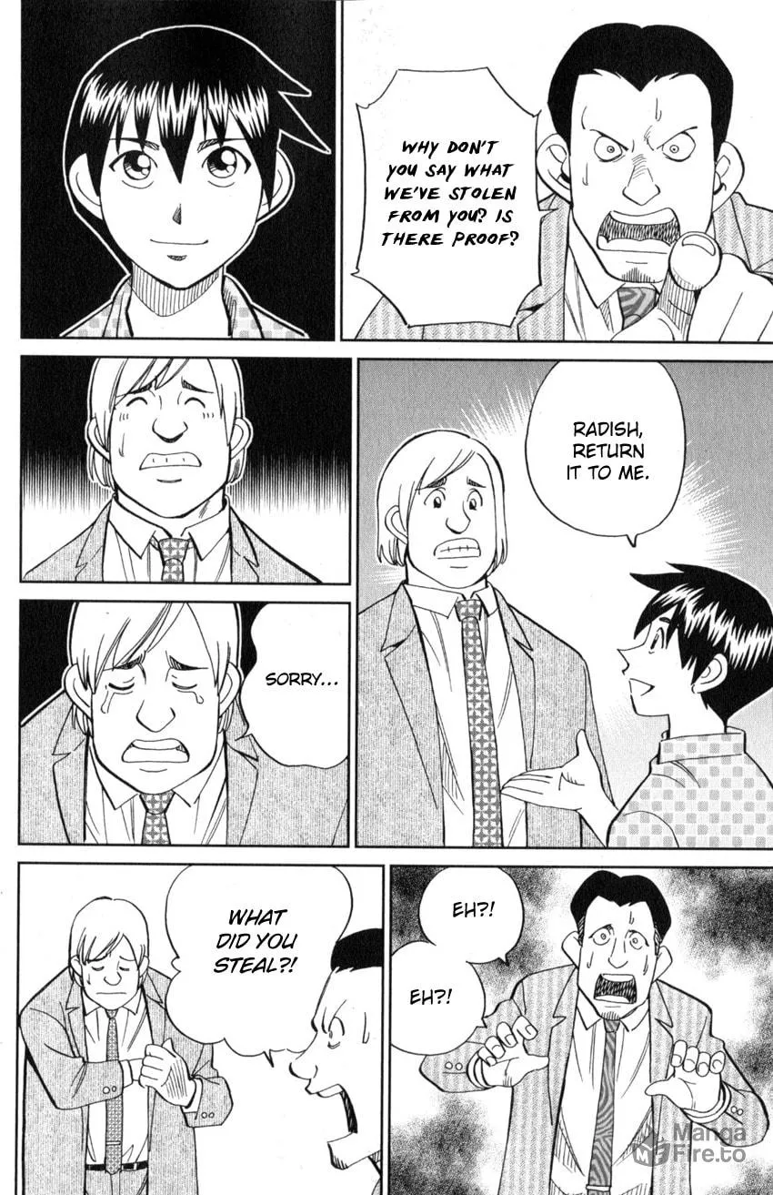 Read Q.E.D. iff chapter 21 image 80 on Lezhin