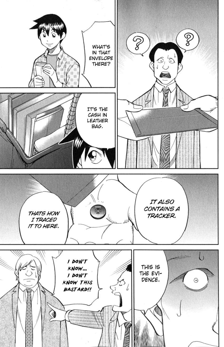 Read Q.E.D. iff chapter 21 image 81 on Lezhin