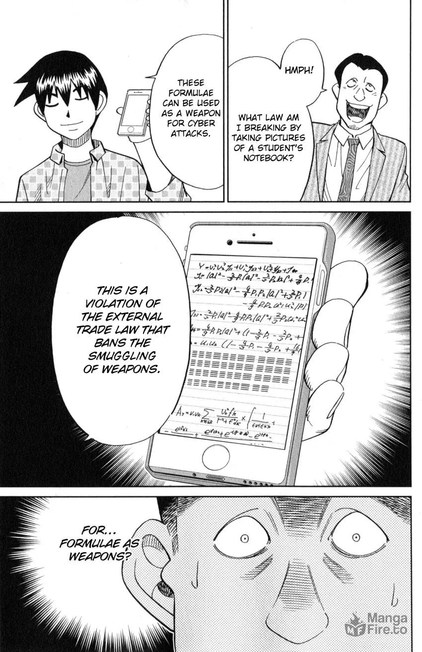 Read Q.E.D. iff chapter 21 image 83 on Lezhin