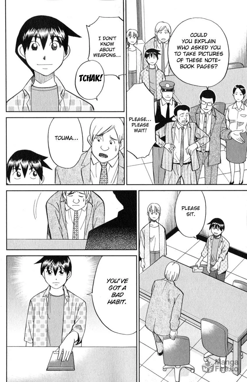 Read Q.E.D. iff chapter 21 image 84 on Lezhin