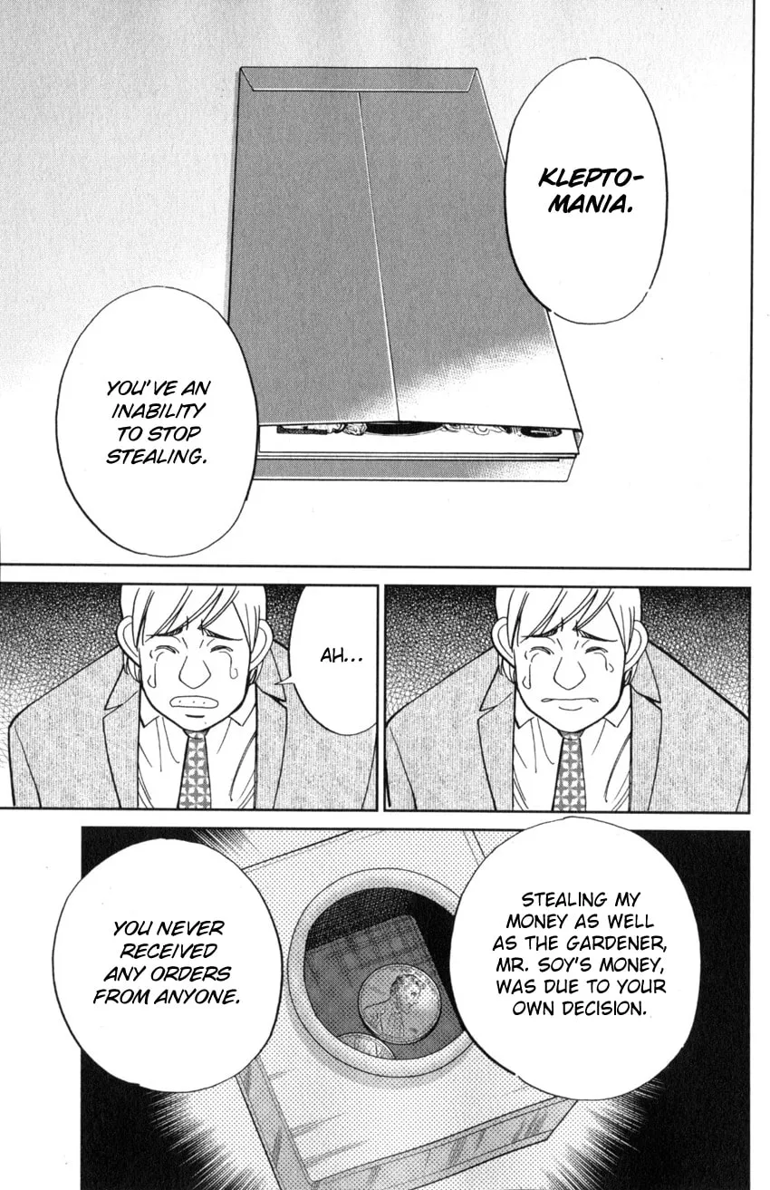 Read Q.E.D. iff chapter 21 image 85 on Lezhin