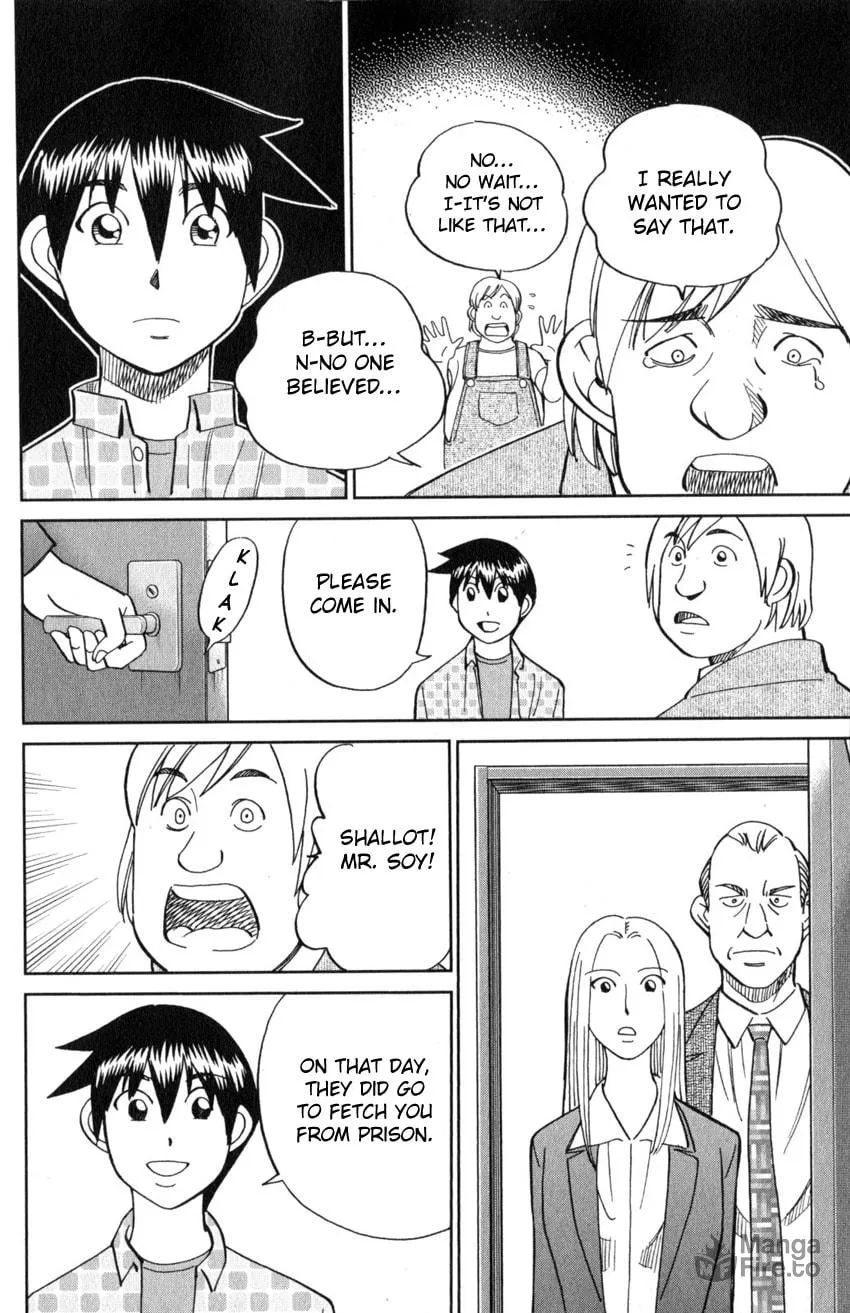 Read Q.E.D. iff chapter 21 image 86 on Lezhin