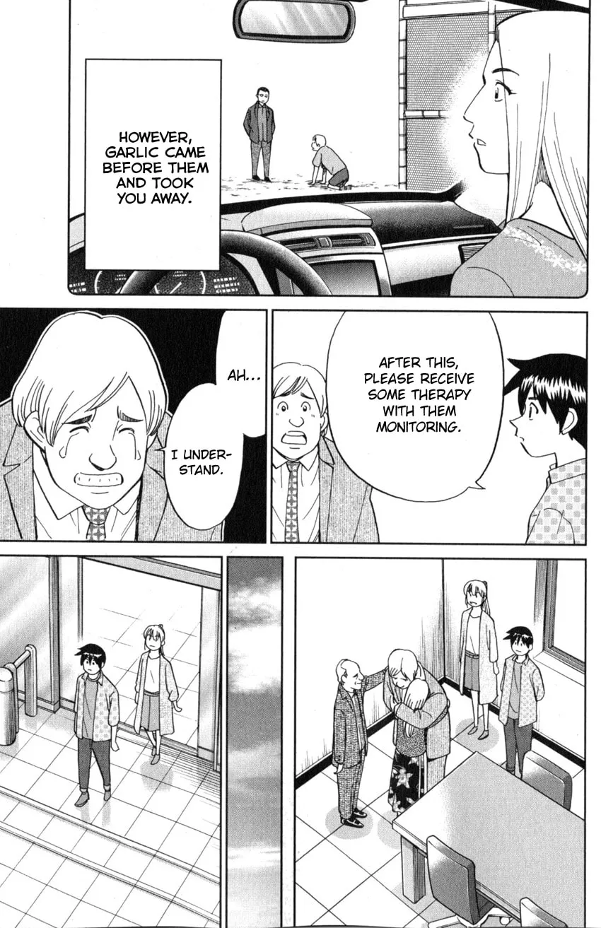 Read Q.E.D. iff chapter 21 image 87 on Lezhin