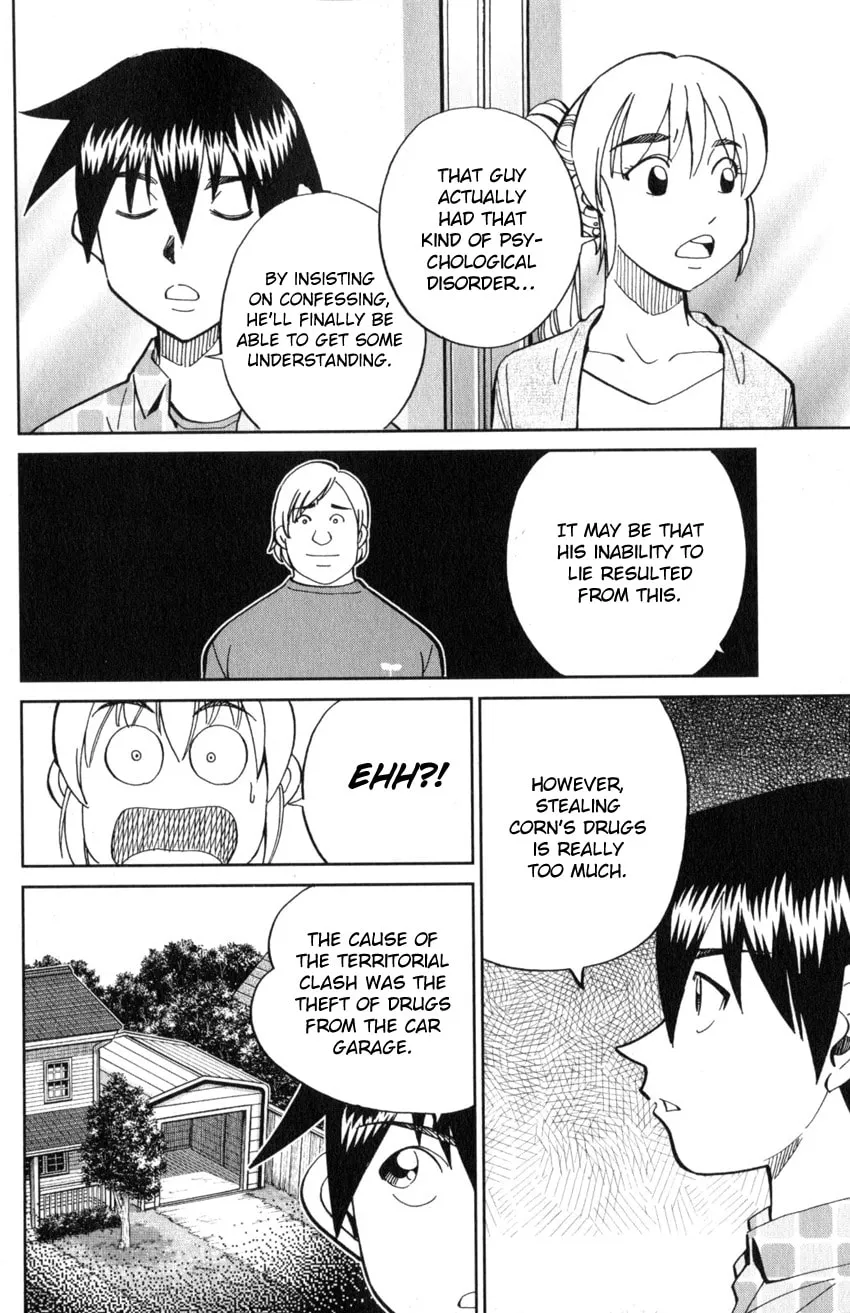 Read Q.E.D. iff chapter 21 image 88 on Lezhin