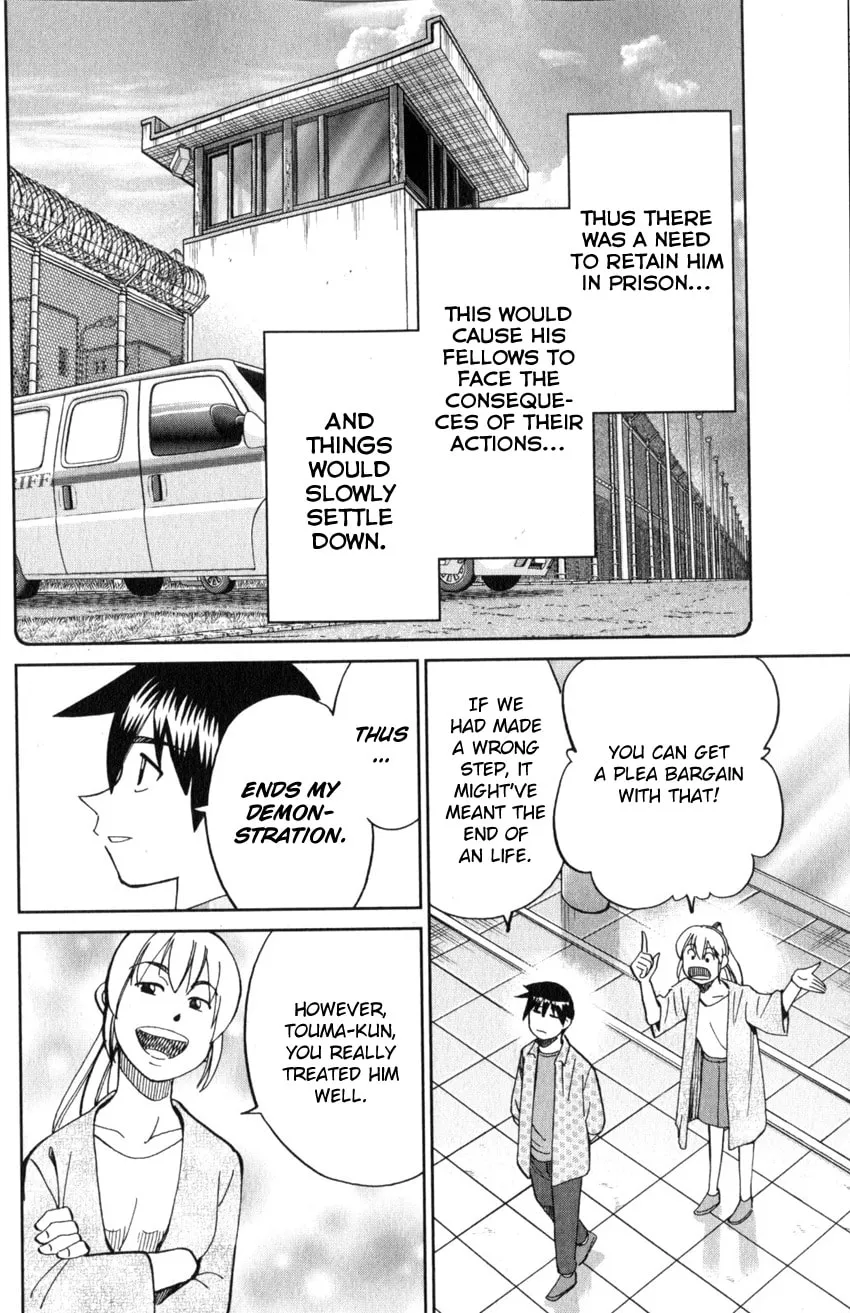 Read Q.E.D. iff chapter 21 image 90 on Lezhin