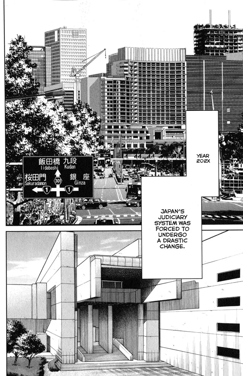 Read Q.E.D. iff chapter 22 image 1 on Lezhin