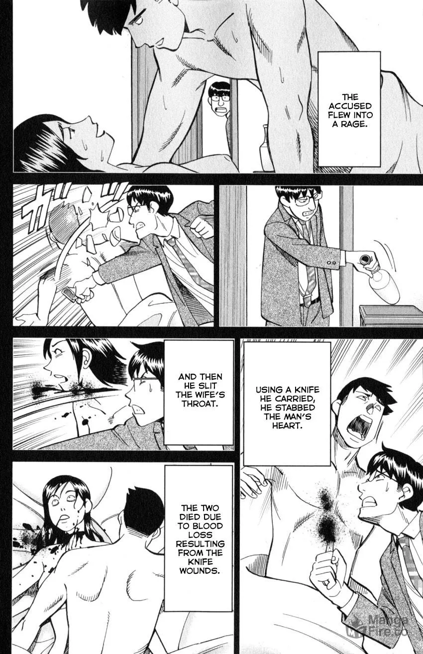 Read Q.E.D. iff chapter 22 image 11 on Lezhin