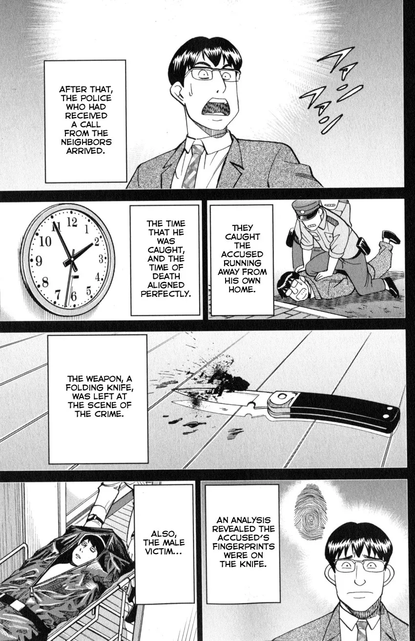 Read Q.E.D. iff chapter 22 image 12 on Lezhin