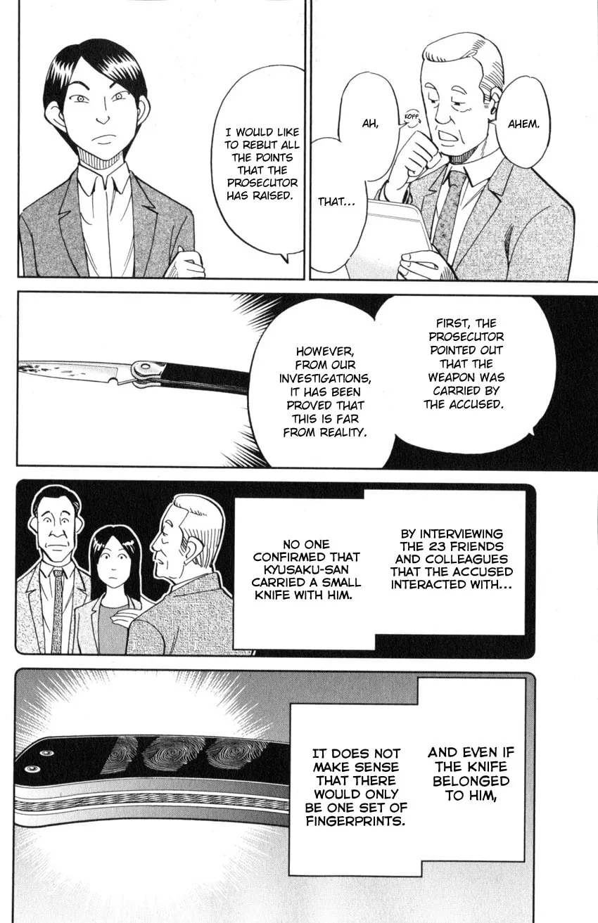 Read Q.E.D. iff chapter 22 image 15 on Lezhin